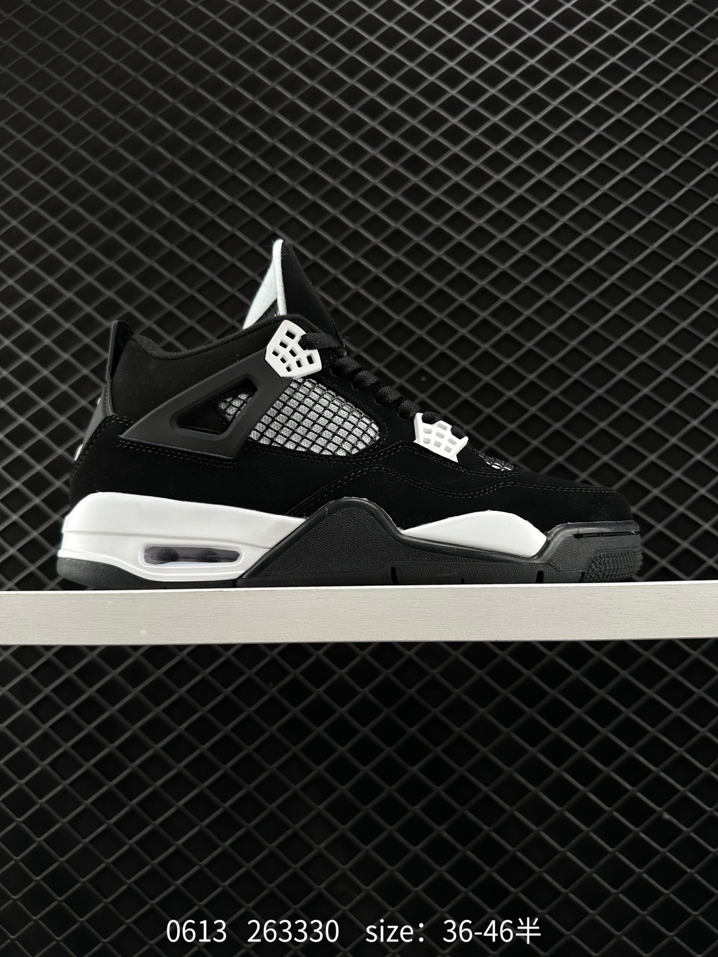 Nike Air Jordan 4 AJ4 Nike Air Jordan 4 AJ4